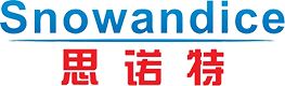 GUANGZHOU SNOWANDICE REFRIGERATION EOUIPMENT CO.LTD
